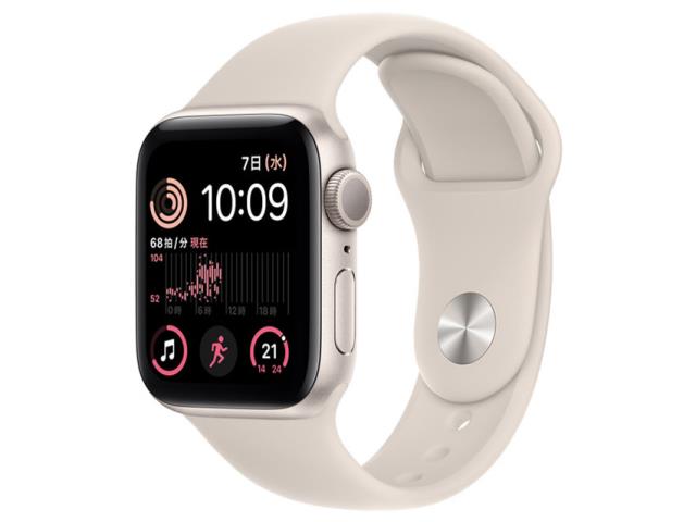 未使用】Apple Apple Watch SE2 40mm GPS スターライト 未使用】Apple Apple Watch SE2 40mm GPS スターライト