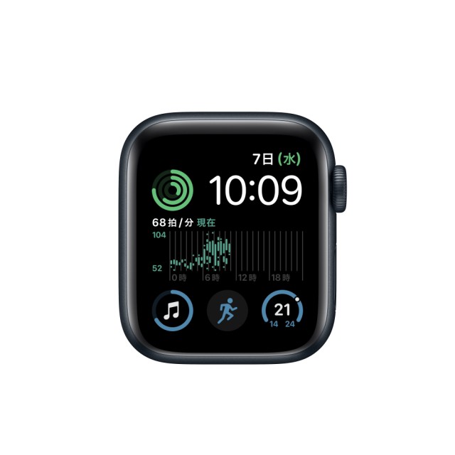 【未使用】Apple Apple Watch SE2 40mm GPS ミッドナイトアルミニウムケース (バンド無し)【福岡筑紫】保証期間３ヶ月