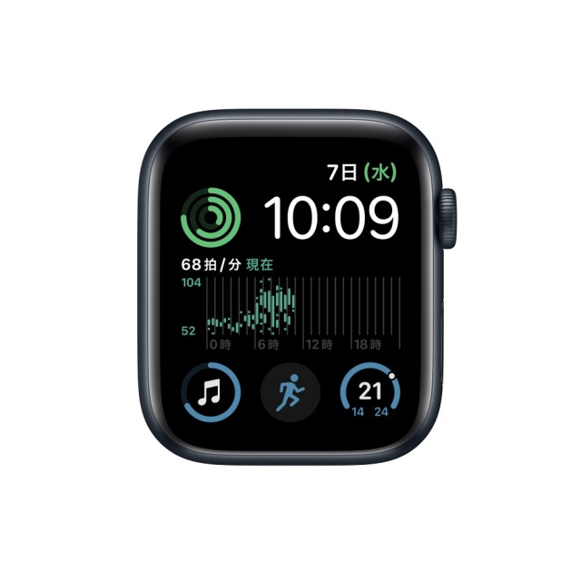 【未使用】Apple Apple Watch SE2 44mm GPS ミッドナイトアルミニウムケース (バンド無し)【京都】保証期間３ヶ月