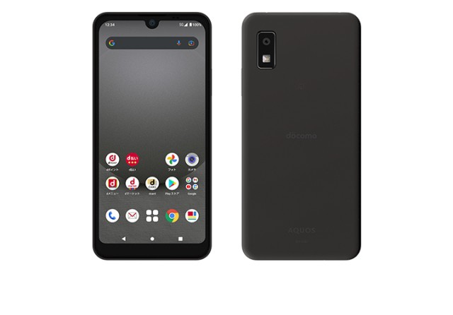 【未使用】SHARP docomo 【SIMフリー】 AQUOS wish3 ブラック 4GB 64GB SH-53D【中野】保証期間３ヶ月