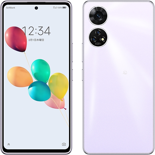 au Sony Xperia ACEⅢ / 3 ブルー 白ロム SIMフリー 【公式通販】