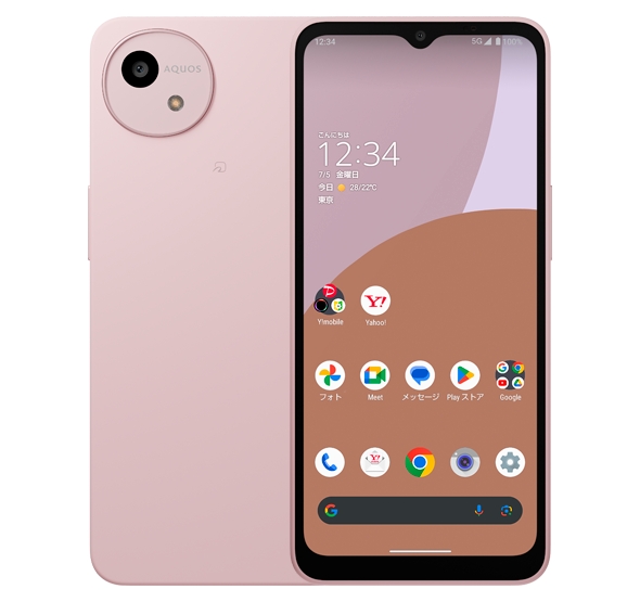 中古〕Motorola(モトローラ) moto g53y 5G 128GB ペールピンク