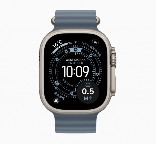 【未使用】Apple Apple Watch Ultra3 49mm Cellular ナチュラルチタニウムケース/アンカーブルーオーシャンバンド MEWH4J/A【京都】保証期間３ヶ月