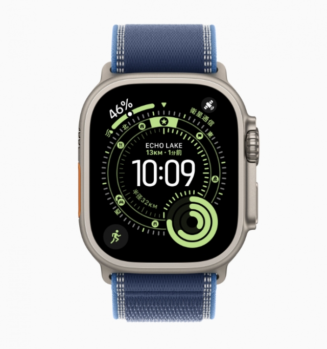 【未使用】Apple Apple Watch Ultra3 49mm Cellular ナチュラルチタニウムケース/ブライトブルートレイルループ (S/M) MEWR4J/A【大宮東口】保証期間３ヶ月