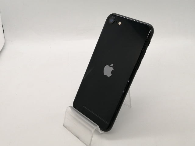 【美品】 iPhone12mini 64G ブラック SIMフリー iPhone 12 mini ブラック 128 GB SIMフリー 中古 美品！ iPhone 12
