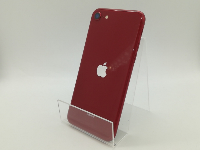 【中古】Apple SoftBank 【SIMフリー】 iPhone SE（第3世代） 64GB (PRODUCT)RED MMYE3J/A【OSU301】保証期間１ヶ月【ランクC】