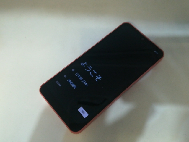 【中古】SHARP docomo 【SIMフリー】 AQUOS wish2 コーラル 4GB 64GB SH-51C【OSU301】保証期間１ヶ月【ランクA】_7