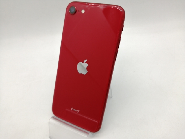【中古】Apple 国内版 【SIMフリー】 iPhone SE（第2世代） 128GB (PRODUCT)RED MXD22J/A【OSU301】保証期間１ヶ月【ランクC】