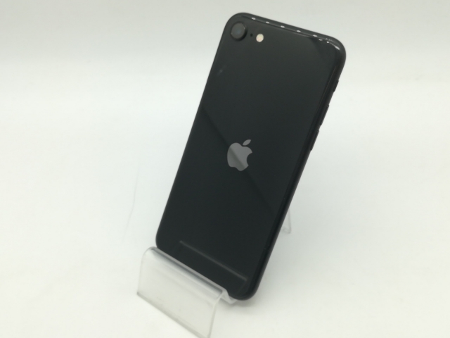 【中古】Apple SoftBank 【SIMロック解除済み】 iPhone SE（第2世代） 64GB ブラック MHGP3J/A（後期型番）【OSU301】保証期間１ヶ月【ランクB】