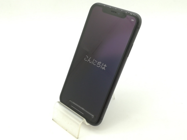 Apple iPhone 11 ブラック 64GB SIMロック解除済 本体のみ ゲオ公式通販サイト/ゲオオンラインストア【中古】【安心保証