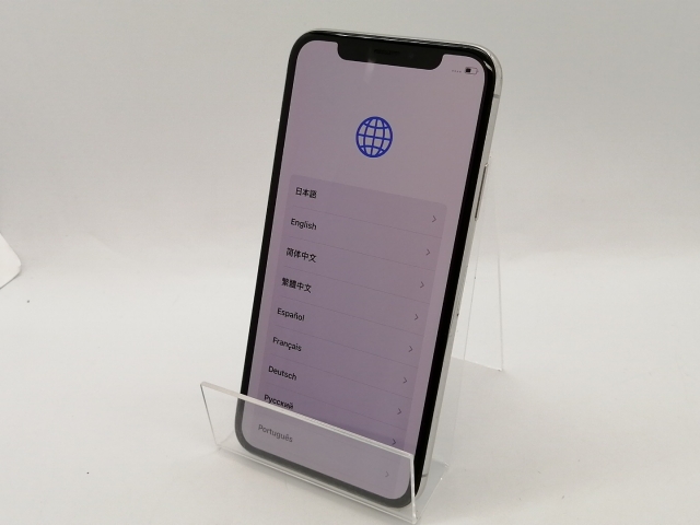 Apple iPhoneX 256GB シルバー SIMロック解除済