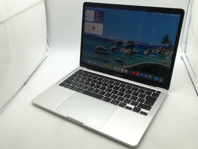 【中古】Apple MacBook Pro 13インチ M1(CPU:8C/GPU:8C) 8GB/256GB シルバー MYDA2J/A (M1・2020)【OSU301】保証期間１ヶ月【ランクB】