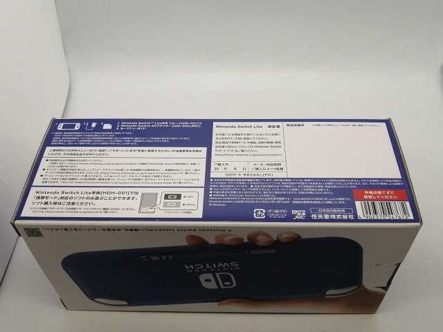 未使用品 NINTENDO SWITCH Lite/ニンテンドースイッチライト HDH
