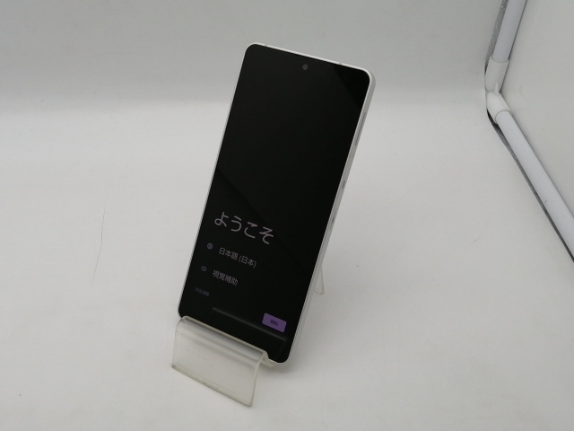 【中古】SHARP docomo 【SIMフリー】 AQUOS sense6 シルバー 4GB 64GB SH-54B【OSU301】保証期間１ヶ月【ランクB】_1