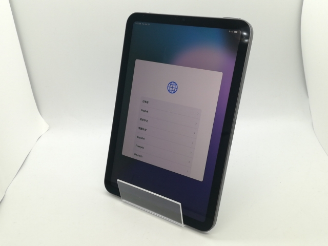 iPad 第5世代 32GB MM172J/A Wi-Fi ピンクゴールド 本体 iPad 第5世代 32GB MM172J/A Wi-Fi ピンクゴールド 本体 Apple