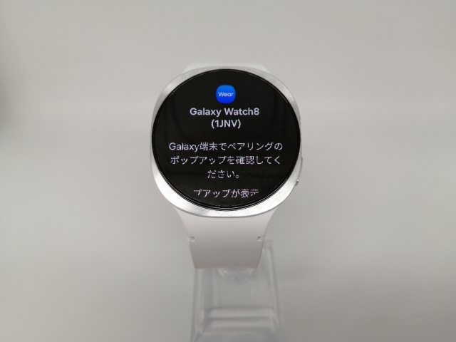 【中古】SAMSUNG Galaxy Watch8 Bluetoothモデル 44mm SM-L330NZSJXJP [シルバー]【OSU301】保証期間１ヶ月【ランクA】