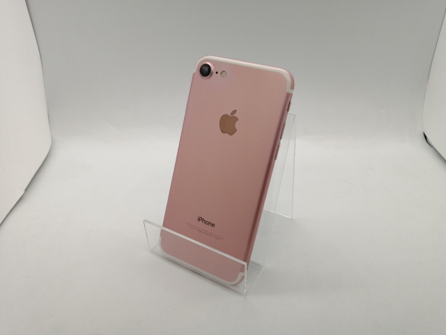 【新品】iPhone12pro 256GB ゴールド ロック解除済み 中古】【安心保証】 iPhone12 Pro[256GB] SIMロック解除 docomo ゴールド