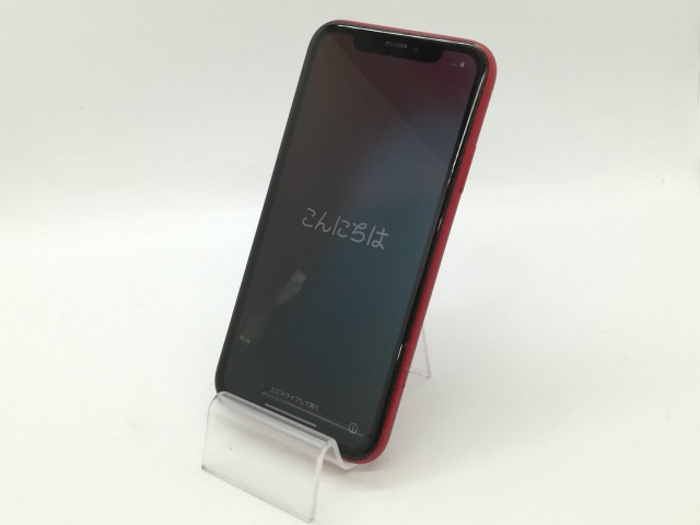 ipse3mtm-80.jpg