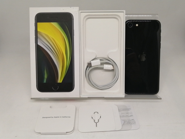 【中古】Apple docomo 【SIMロック解除済み】 iPhone SE（第2世代） 64GB ブラック MHGP3J/A（後期型番）【日本橋3】保証期間１ヶ月【ランクC】_7