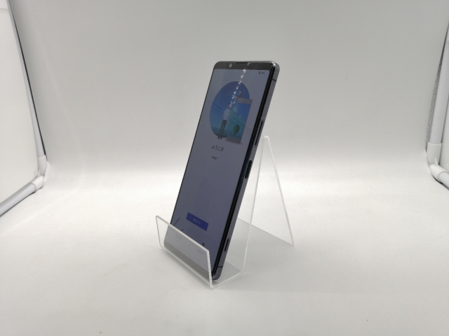 中古】SONY docomo 【SIMロック解除済み】 Xperia 1 II パープル 中古】SONY docomo 【SIMロック解除済み】 Xperia 1 II パープル