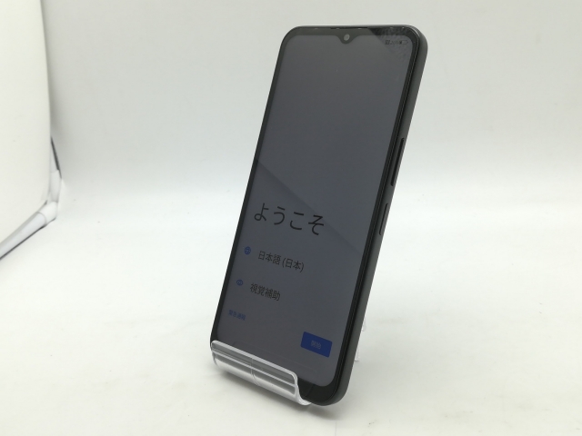【中古】ZTE ymobile 【SIMフリー】 Libero 5G IV 4GB 128GB ブラック A302ZT【OSU301】保証期間１ヶ月【ランクA】_1