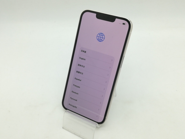 中古】Apple SoftBank 【SIMフリー】 iPhone 13 128GB スターライト 
