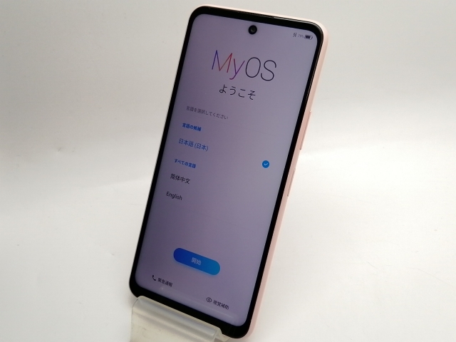 中古】ZTE ymobile 【SIMフリー】 Libero 5G II ピンク 4GB 64GB