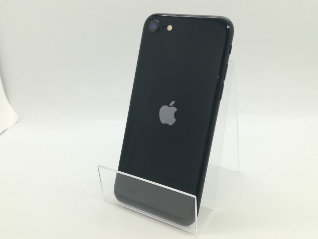 iPhone12mini 256GB ブラック Apple iPhone 12 mini 256GB SIMフリー