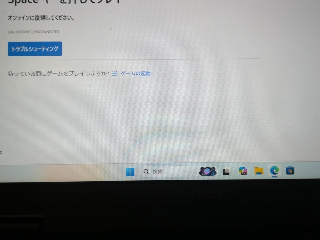 【中古】NEC VersaPro UltraLite タイプVC VKT40/C-9 PC-VKT40CZG9 【i5-1130G7 8G 128G(SSD) WiFi 12LCD(1920×1080)】【OSU301】保証期間１ヶ月【ランクC】_2