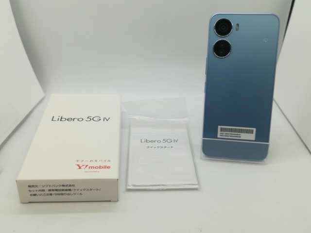 中古】ZTE ymobile 【SIMフリー】 Libero 5G IV 4GB 128GB ブルー