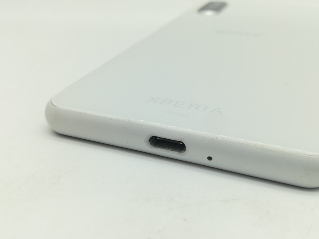 【中古】SONY au 【SIMロック解除済み】 Xperia 10 II ホワイト 4GB 64GB SOV43【OSU301】保証期間１ヶ月【ランクB】_2