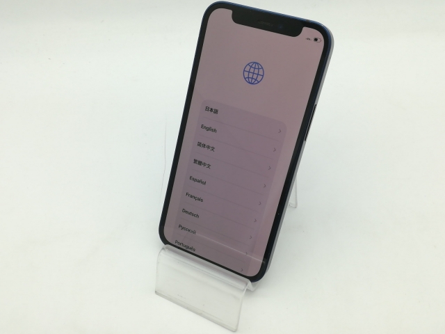 【中古】Apple 国内版 【SIMフリー】 iPhone 12 mini 128GB ブルー MGDP3J/A【OSU301】保証期間１ヶ月【ランクB】_1