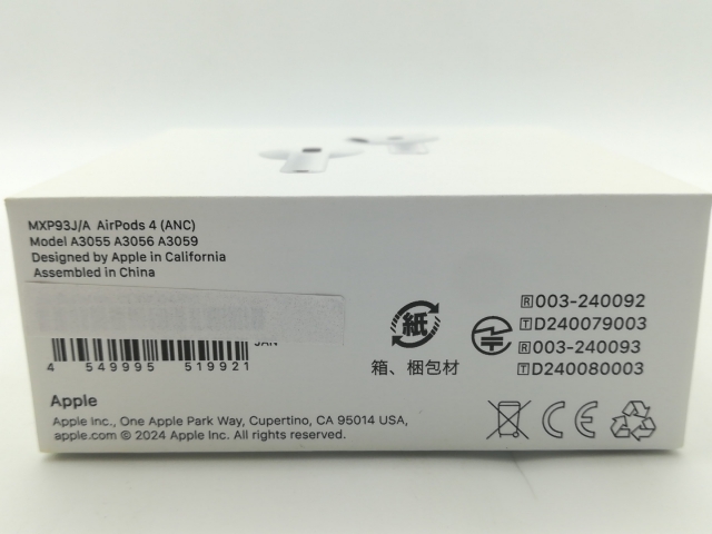 AirPods4 アクティブノイズキャンセリング 未使用】Apple