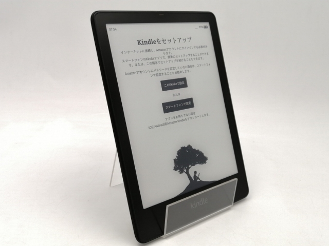 Kindle Paperwhite (32GB) 6.8インチ第11世代 Amazon.co.jp: Kindle