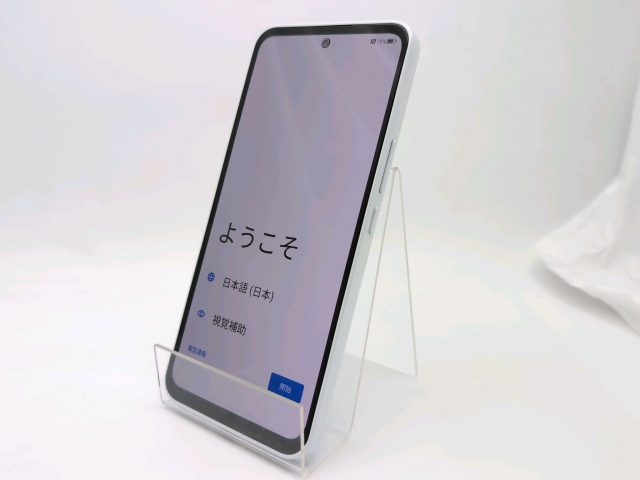 【中古】ZTE ymobile 【SIMフリー】 Libero 5G III 4GB 64GB ホワイト A202ZT【ECセンター】保証期間１ヶ月【ランクA】_1