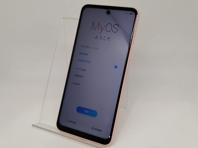 中古】ZTE ymobile 【SIMフリー】 Libero 5G II ピンク 4GB 64GB