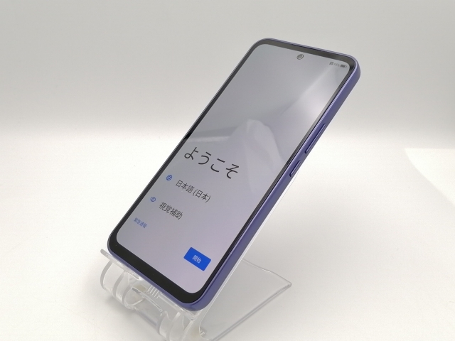 Xiaomi Redmi Note 9s simフリー ホワイト 64GB Redmi Note 9S｜価格