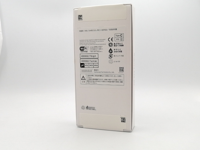 【未使用】SAMSUNG UQmobile 【SIMフリー】 Galaxy A25 5G ブラック 4GB 64GB SCG33【ECセンター】保証期間３ヶ月_1