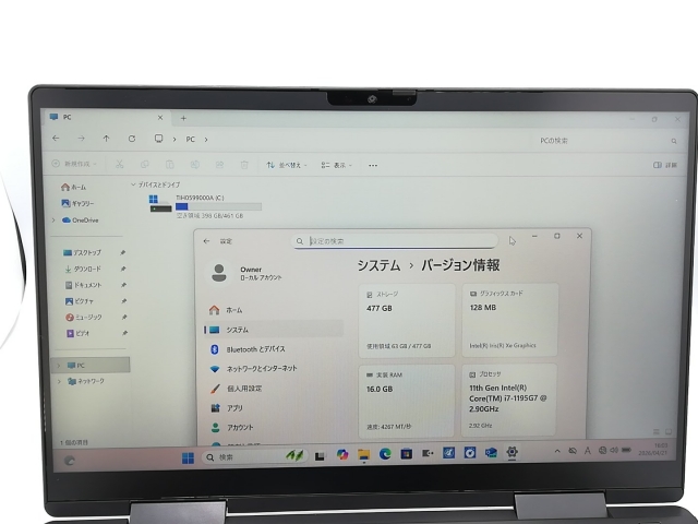 【中古】Dynabook dynabook V8 P1V8UPBB プレミアムブラック i7-1195G7/16G/512G(SSD)/WiFi/13インチ/1920x1080/Win11H【ECセンター】保証期間１ヶ月【ランクA】