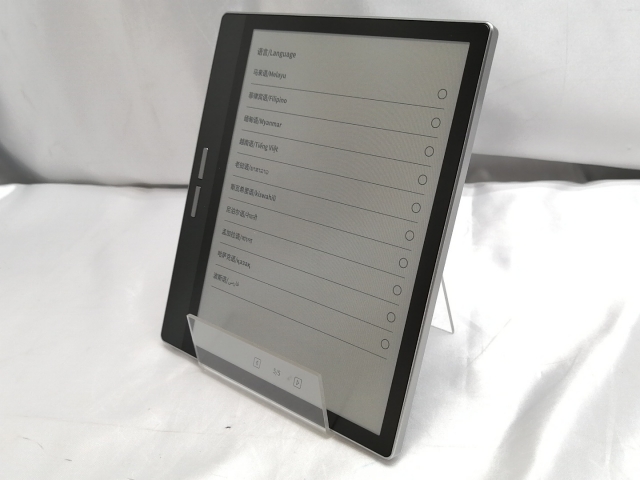 【中古】Bigme B751C 4GB 64GB 電子書籍タブレット【ECセンター】保証期間１ヶ月【ランクA】 27,346円