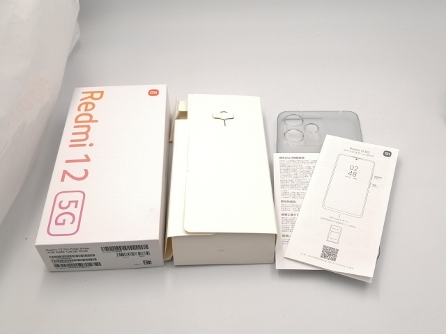 【中古】Xiaomi 国内版 【SIMフリー】 Redmi 12 5G 4GB 128GB ポーラーシルバー 23076RA4BR【府中ル・シーニュ】保証期間１ヶ月【ランクB】_7
