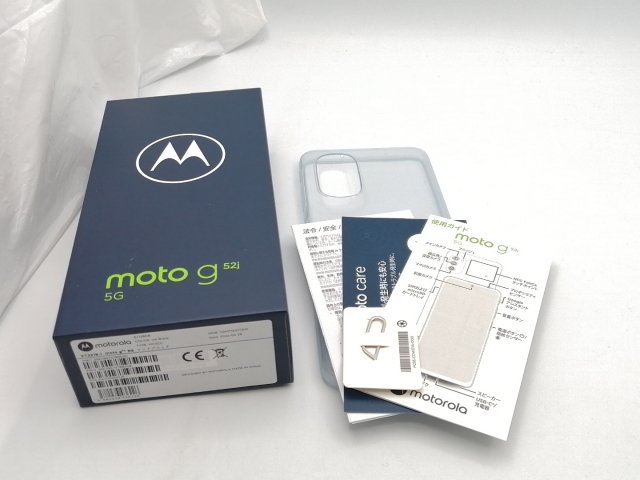 【中古】MOTOROLA 国内版 【SIMフリー】 moto g52j 5G インクブラック 6GB 128GB PATM0000JP【秋葉5号】保証期間１ヶ月【ランクB】_7