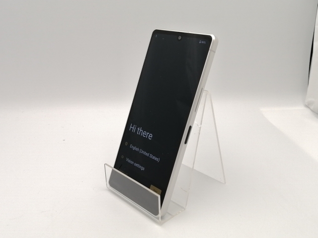 【新品未使用】AQUOS R8 クリーム AQUOS R8 SIMフリー [クリーム] 新品未使用 | 格安スマホiphoneや