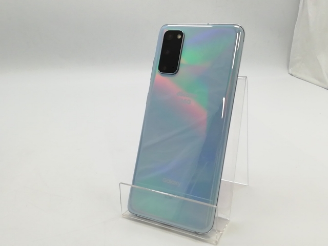 美品 Galaxy SC51A S20 5G クラウドブルー ahamo 箱付き Galaxy S20 5G SC-51A クラウドブルー SIMフリー（中古】SAMSUNG