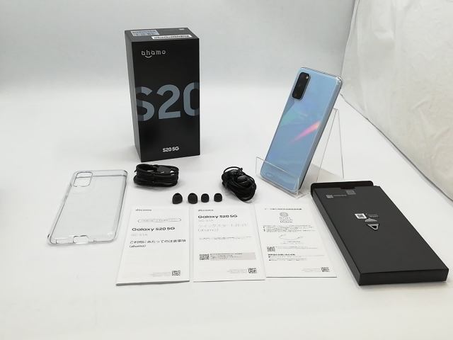 【SIMロック解除済】GALAXY S20 SC-51A Galaxy S SC-51A S20 128GB ドコモ SIMロック解除済み 中古 スマホ