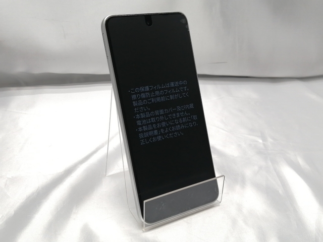 【未使用】ZTE ymobile 【SIMフリー】 nubia S 5G 4GB 128GB ホワイト A403ZT【ECセンター】保証期間３ヶ月