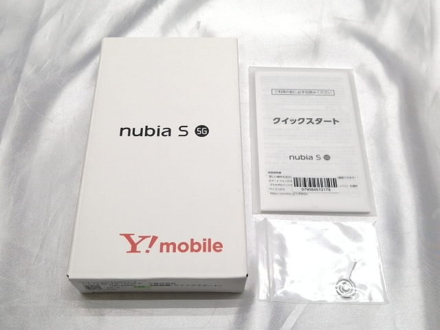 【未使用】ZTE ymobile 【SIMフリー】 nubia S 5G 4GB 128GB ホワイト A403ZT【ECセンター】保証期間３ヶ月_2