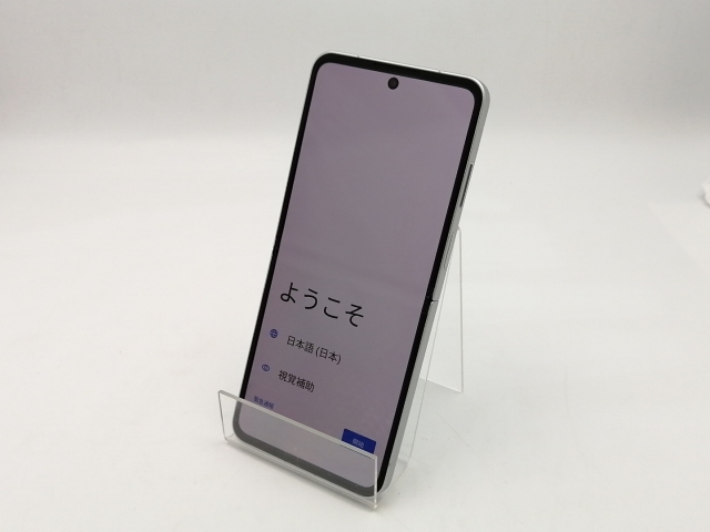 WW2721 Libero Flip A304ZT 128GB SBM◯ 楽天市場】ソフトバンク ZTE