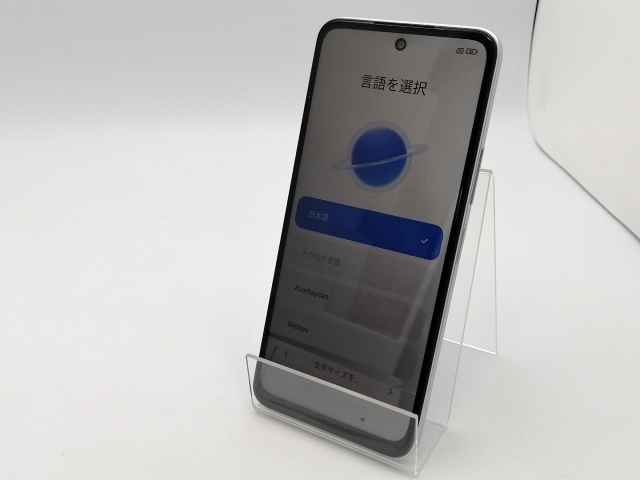 【中古】Xiaomi au 【SIMフリー】 Redmi Note 10 JE クロームシルバー 4GB 64GB XIG02【ECセンター】保証期間１ヶ月【ランクA】_1