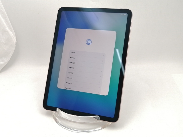 【中古】Apple 【Wi-Fi】 iPad Air（第4世代/2020） 256GB ローズゴールド MYFX2J/A【ECセンター】保証期間１ヶ月【ランクA】_1